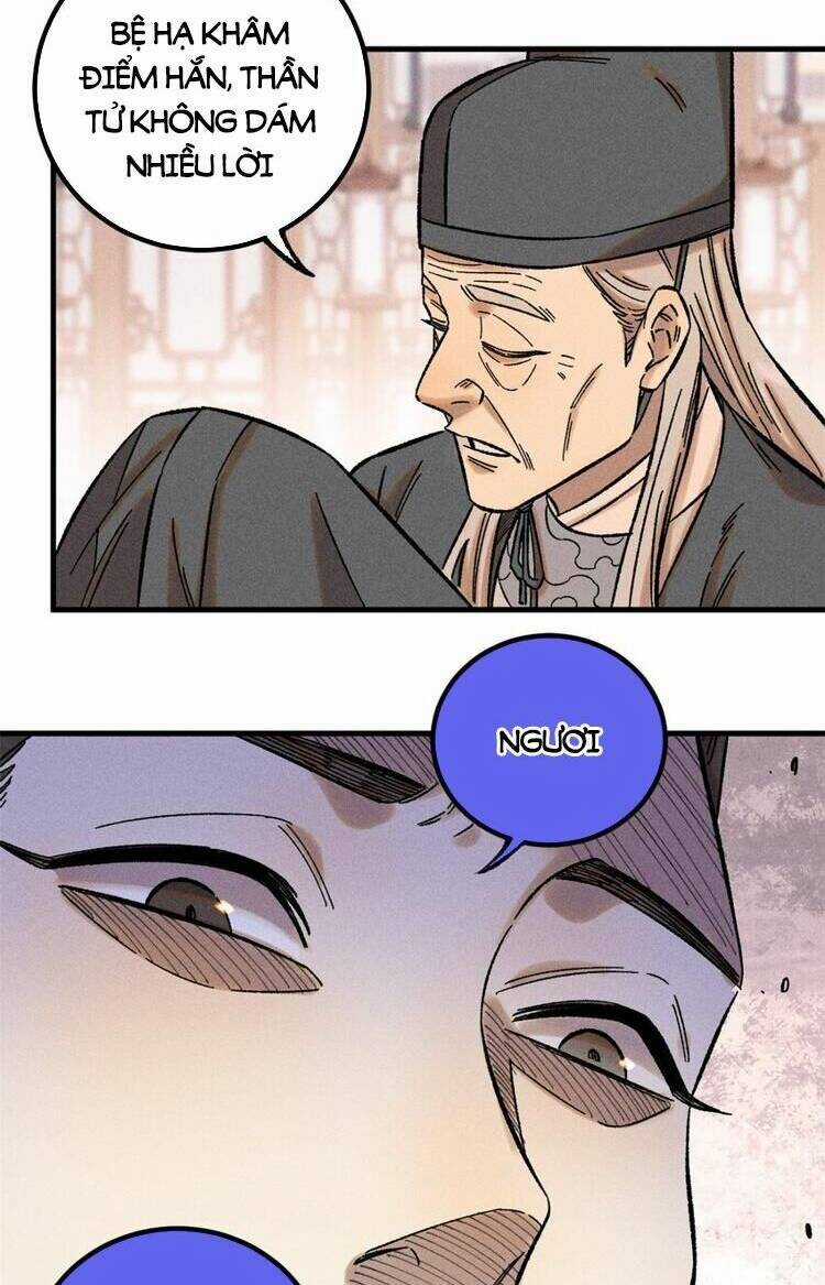 Ngụy Quân Tử Không Sợ Chết Chapter 32 trang 17