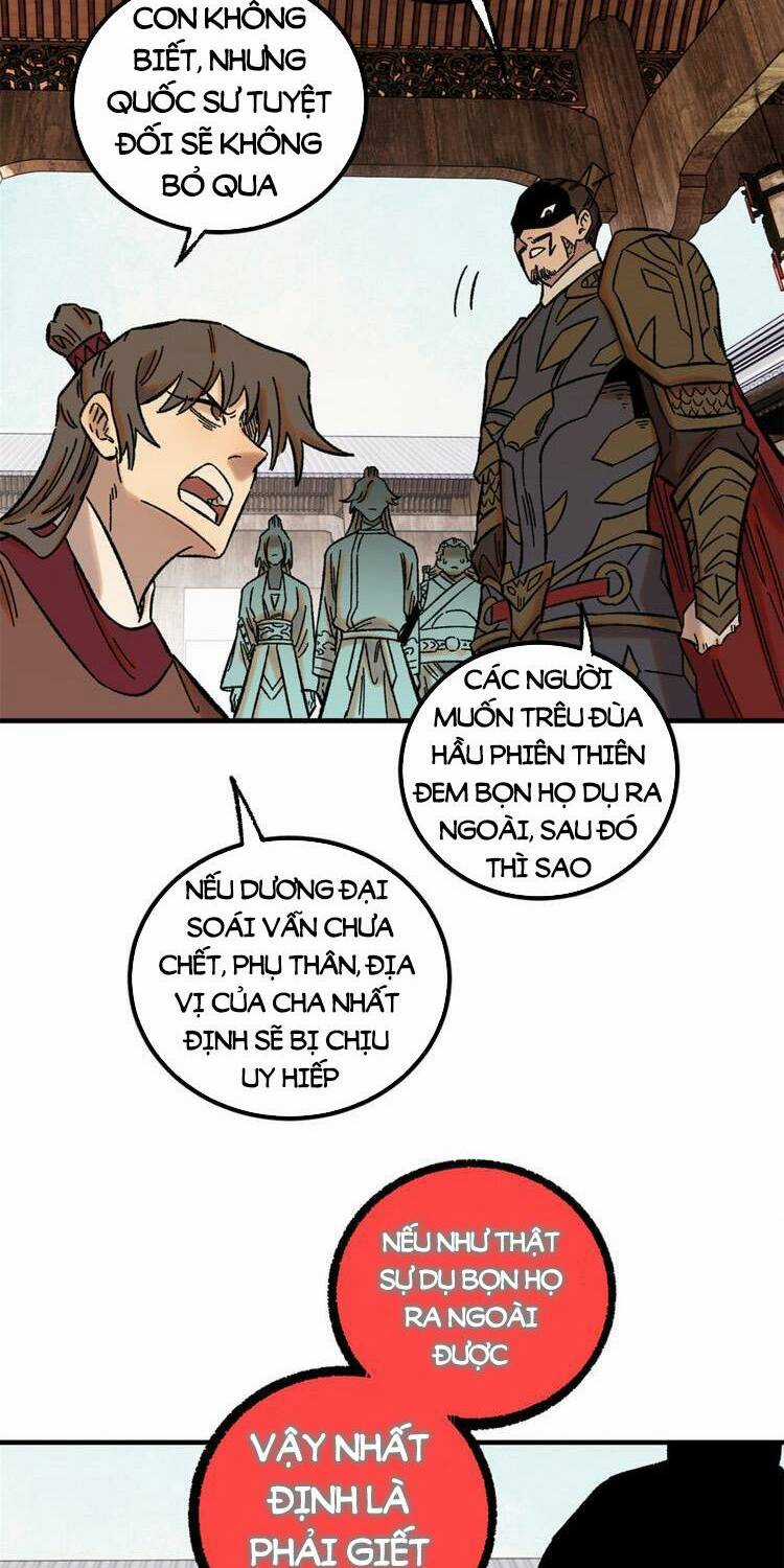 Ngụy Quân Tử Không Sợ Chết Chapter 33 trang 15