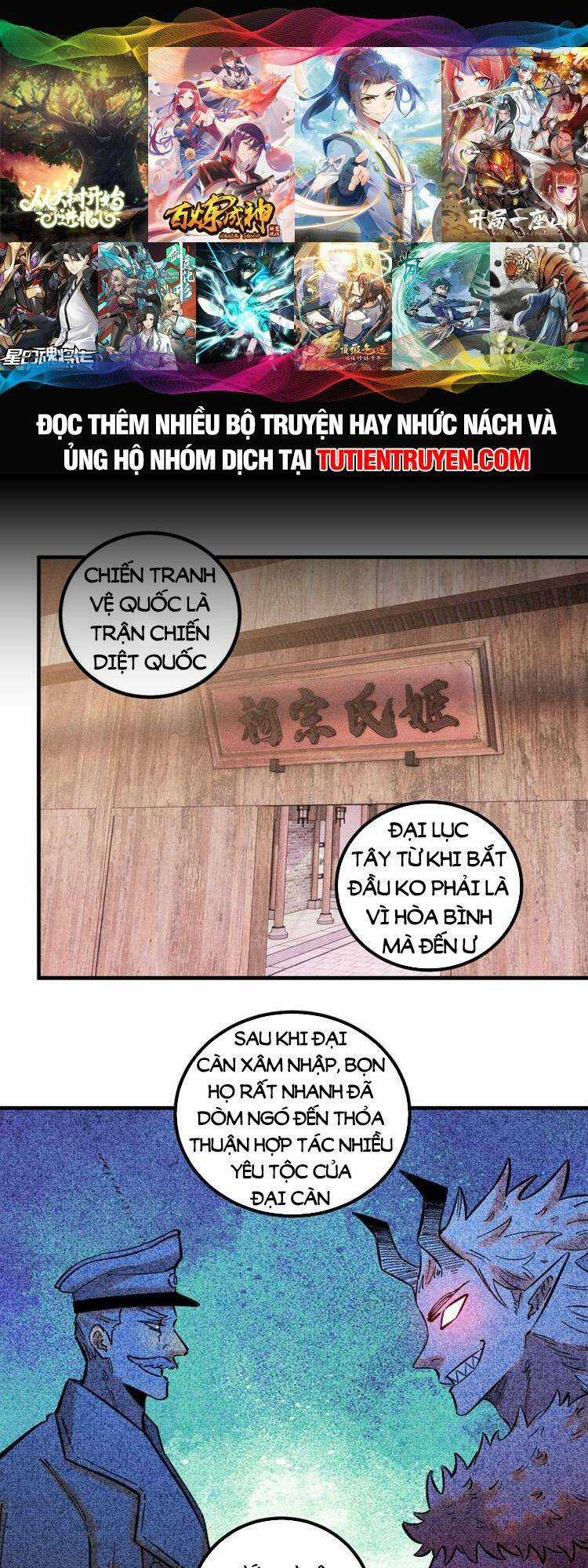 Ngụy Quân Tử Không Sợ Chết Chapter 35 trang 0