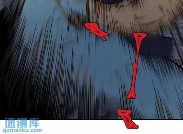 Ngụy Quân Tử Không Sợ Chết Chapter 43 trang 10