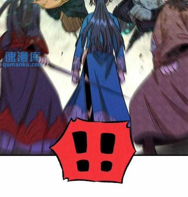 Ngụy Quân Tử Không Sợ Chết Chapter 43 trang 16