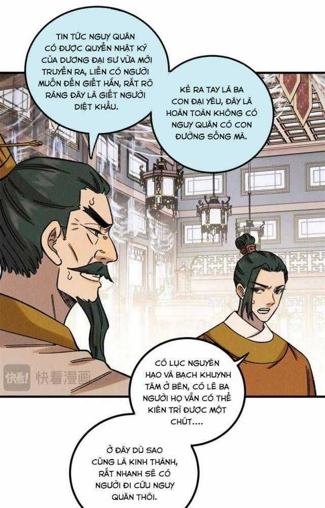 Ngụy Quân Tử Không Sợ Chết Chapter 43 trang 24