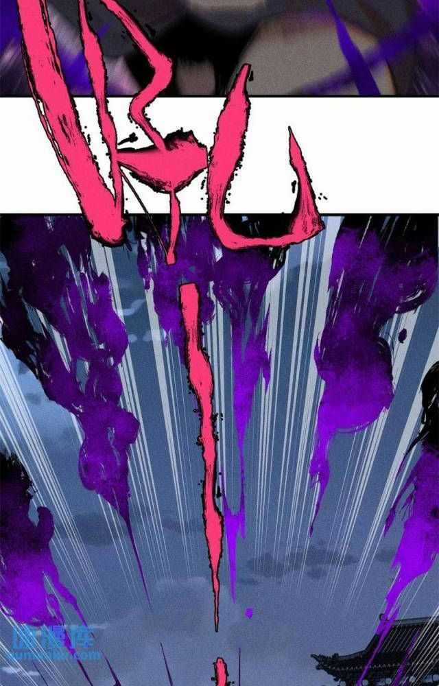 Ngụy Quân Tử Không Sợ Chết Chapter 43 trang 4