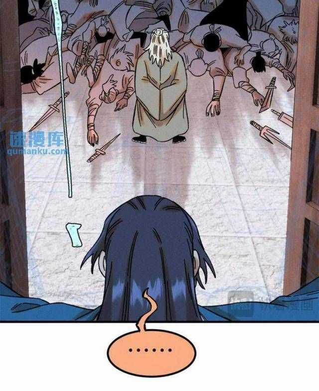 Ngụy Quân Tử Không Sợ Chết Chapter 46 trang 37