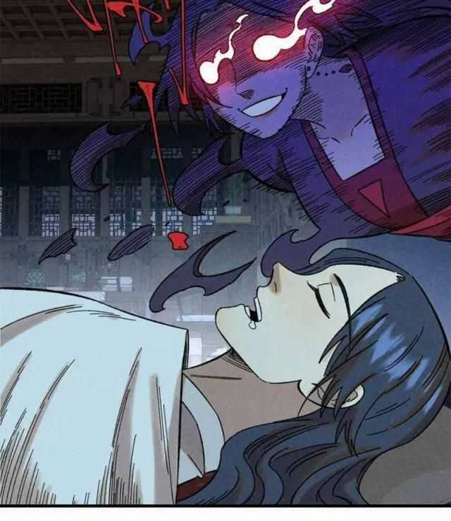 Ngụy Quân Tử Không Sợ Chết Chapter 47 trang 9