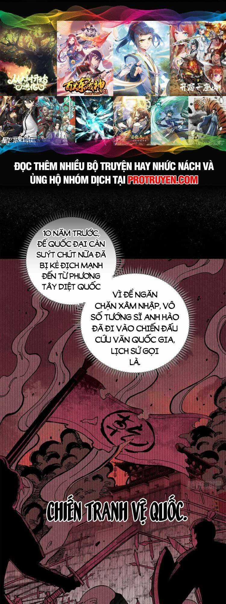 Ngụy Quân Tử Không Sợ Chết Chapter 5 trang 0