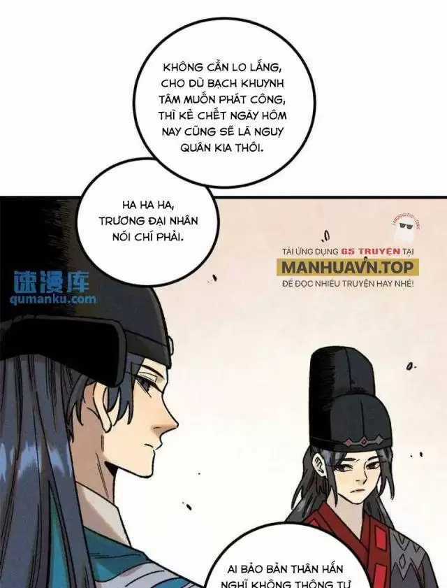 Ngụy Quân Tử Không Sợ Chết Chapter 50 trang 11