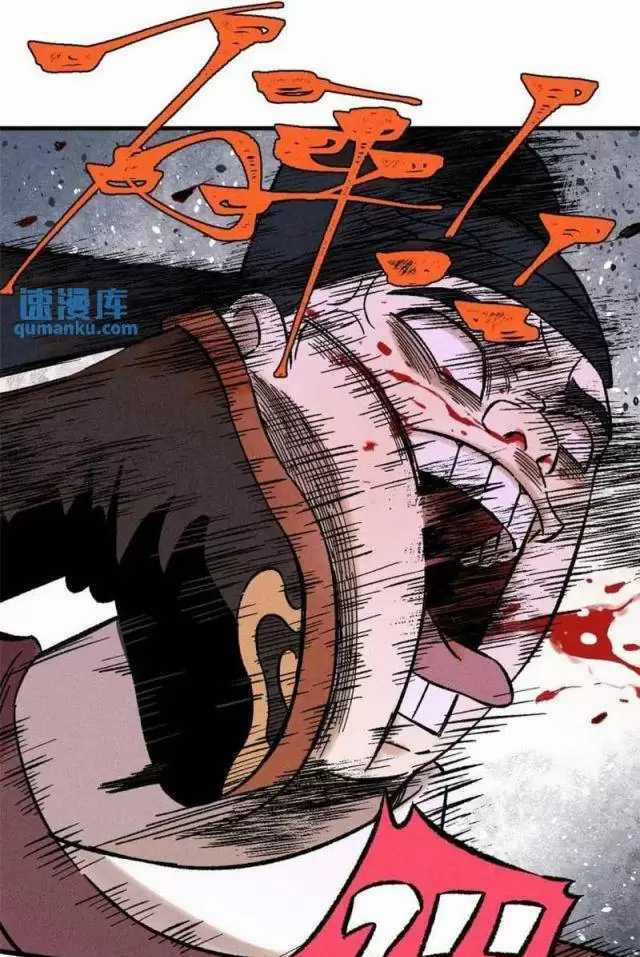 Ngụy Quân Tử Không Sợ Chết Chapter 50 trang 15