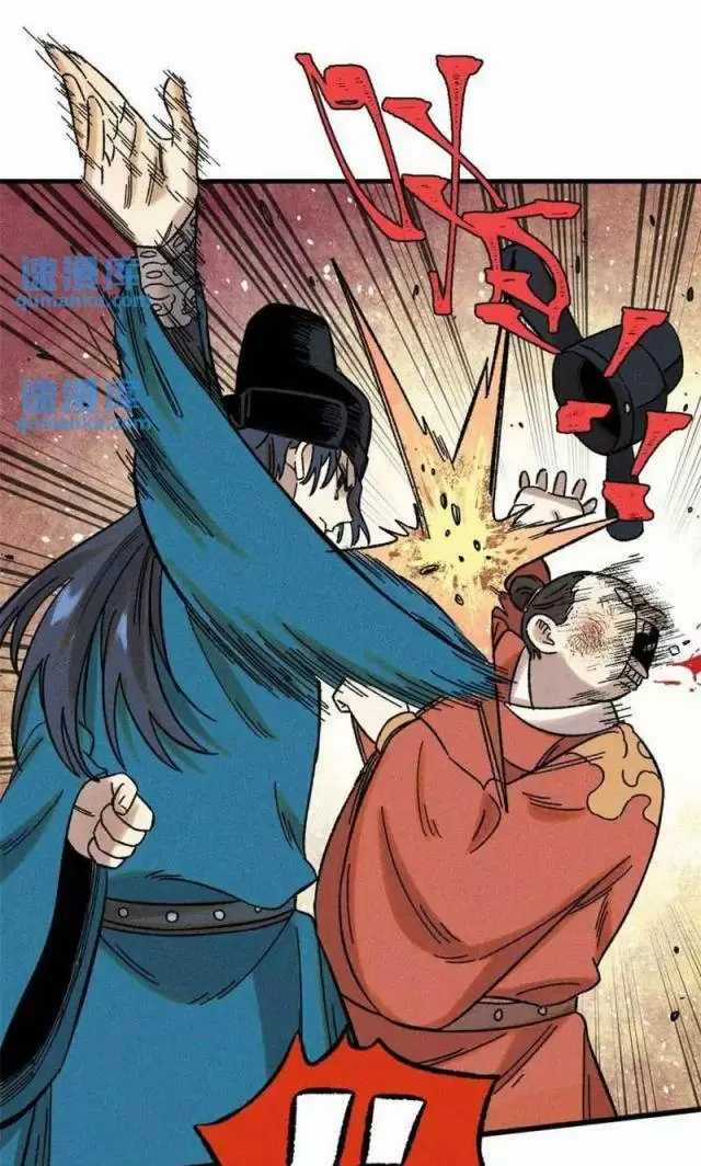 Ngụy Quân Tử Không Sợ Chết Chapter 50 trang 31