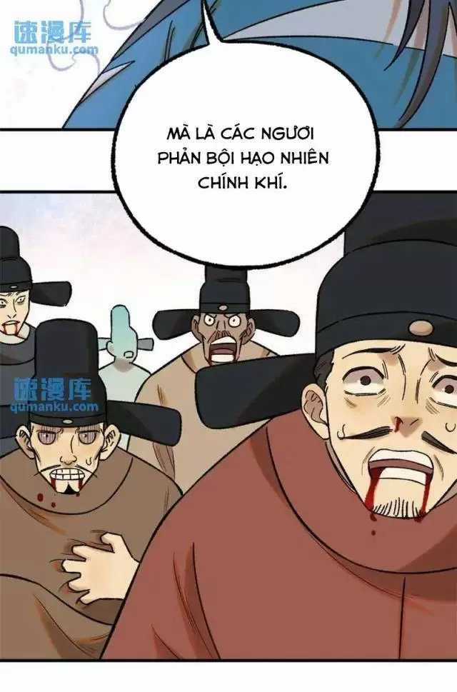 Ngụy Quân Tử Không Sợ Chết Chapter 51 trang 33