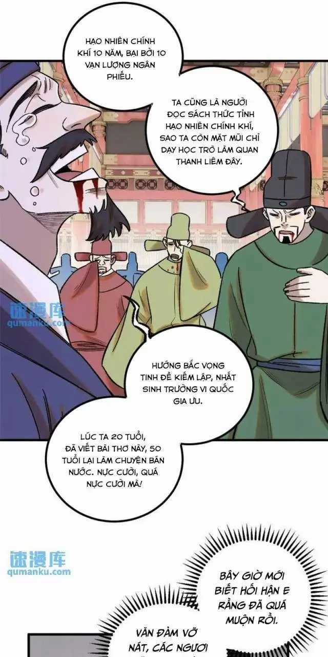 Ngụy Quân Tử Không Sợ Chết Chapter 51 trang 38