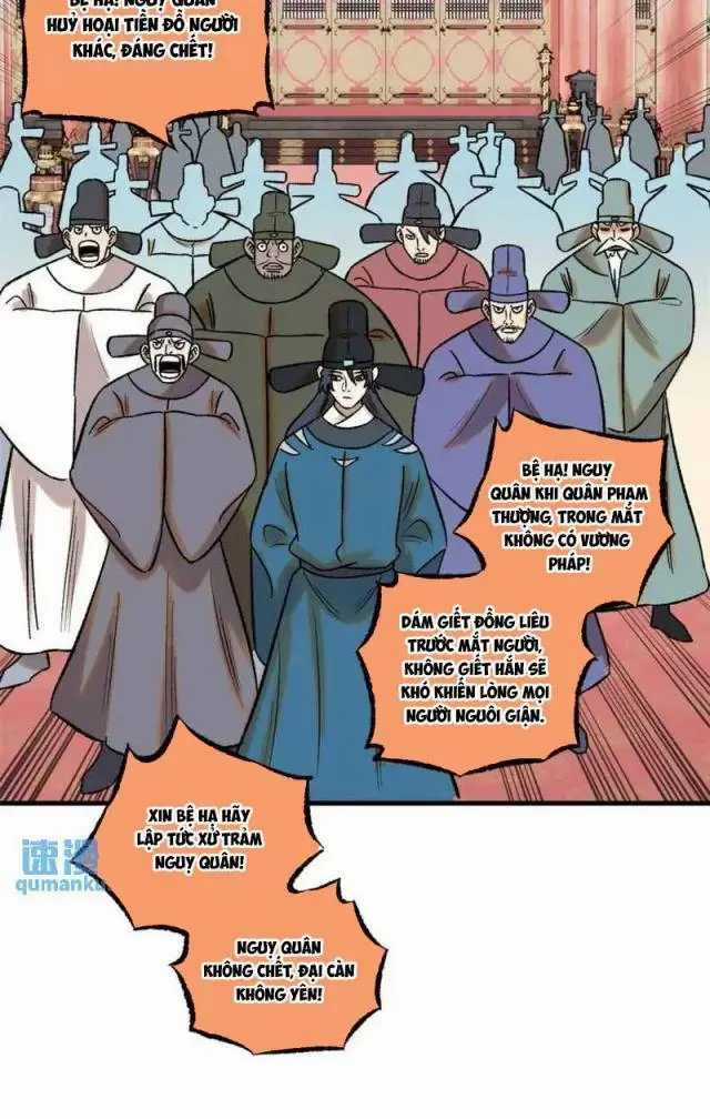 Ngụy Quân Tử Không Sợ Chết Chapter 51 trang 40