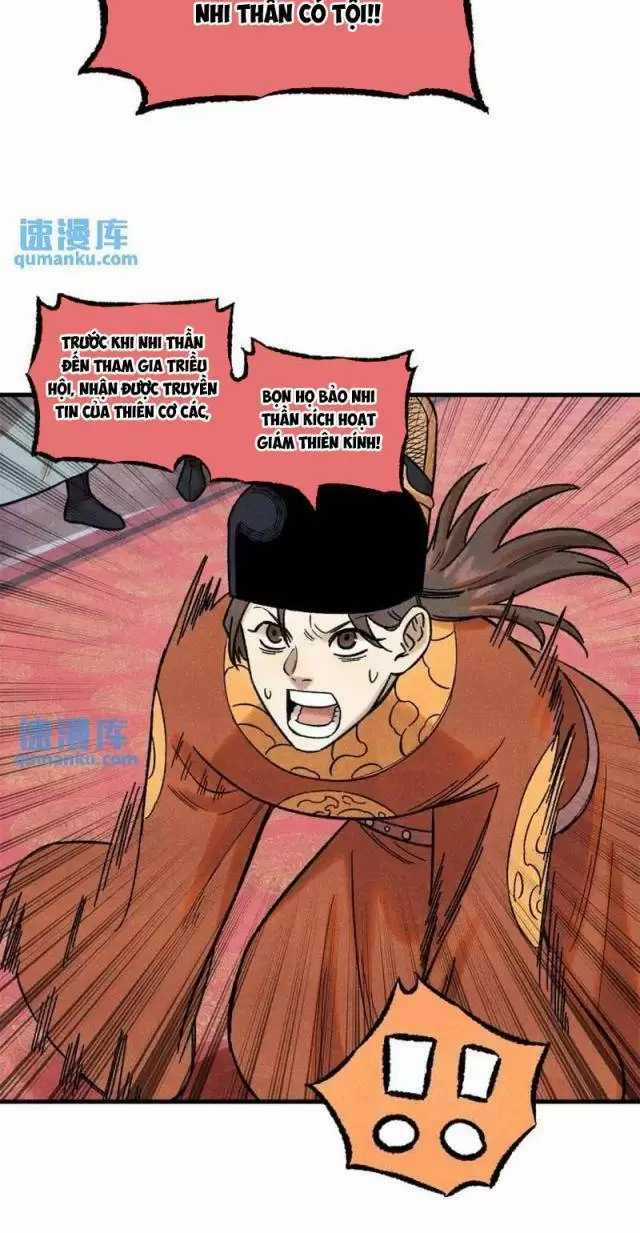 Ngụy Quân Tử Không Sợ Chết Chapter 52 trang 30