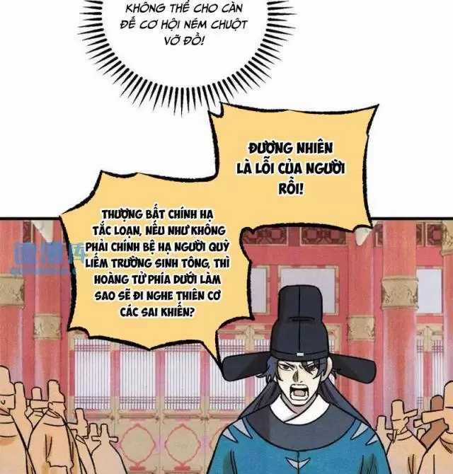 Ngụy Quân Tử Không Sợ Chết Chapter 52 trang 33