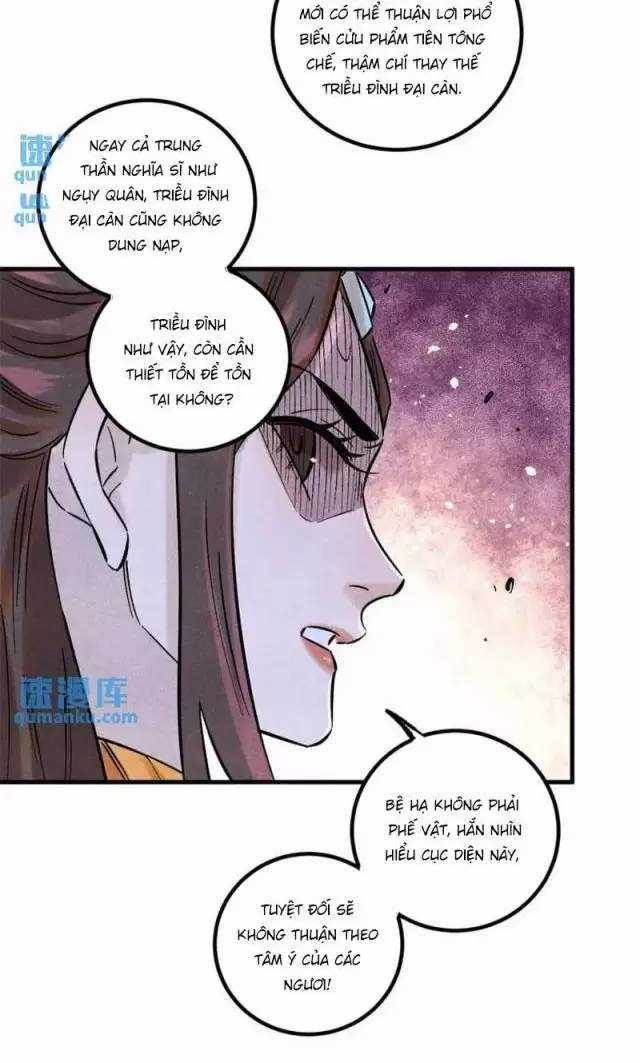 Ngụy Quân Tử Không Sợ Chết Chapter 53 trang 26