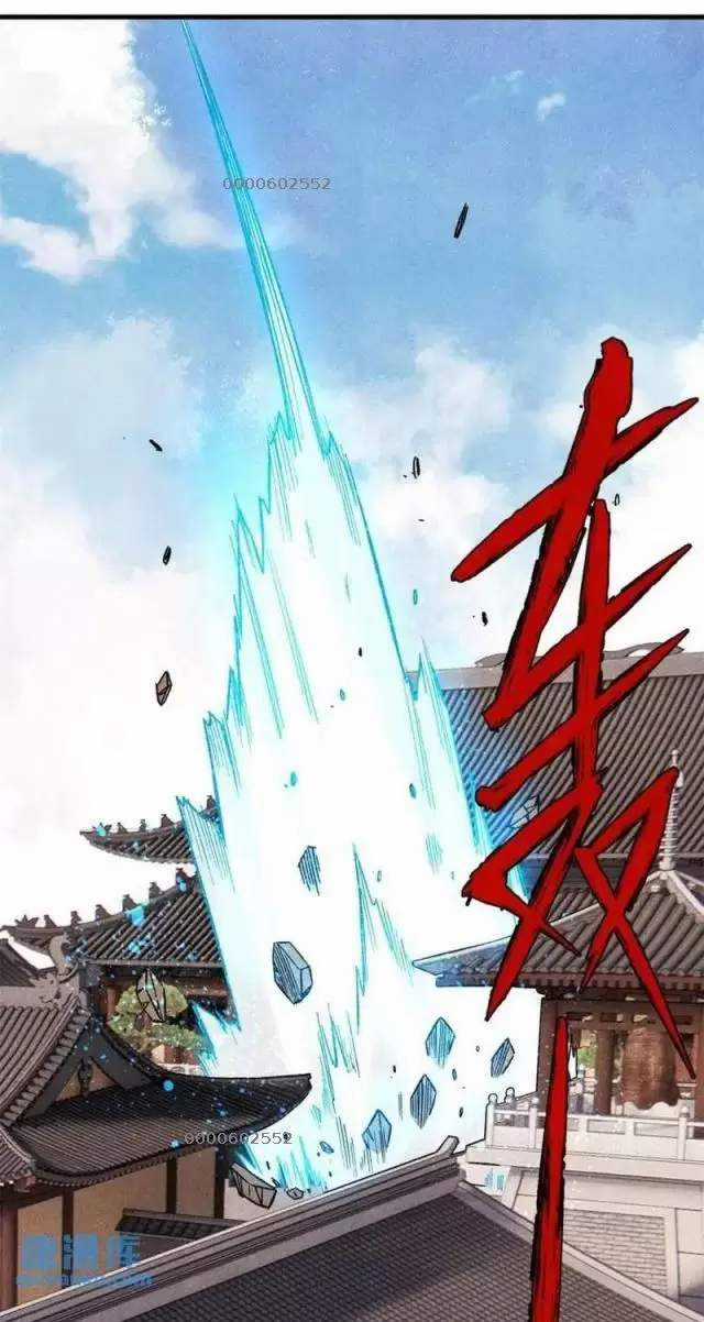 Ngụy Quân Tử Không Sợ Chết Chapter 54 trang 20