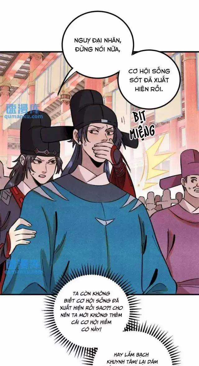 Ngụy Quân Tử Không Sợ Chết Chapter 55 trang 14