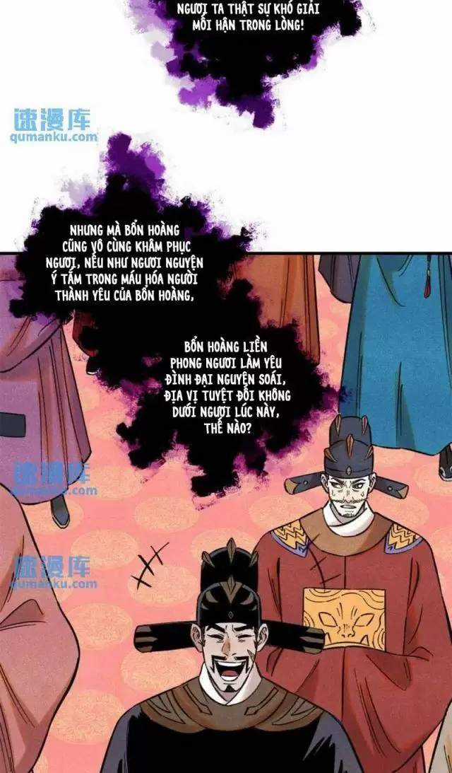 Ngụy Quân Tử Không Sợ Chết Chapter 55 trang 46