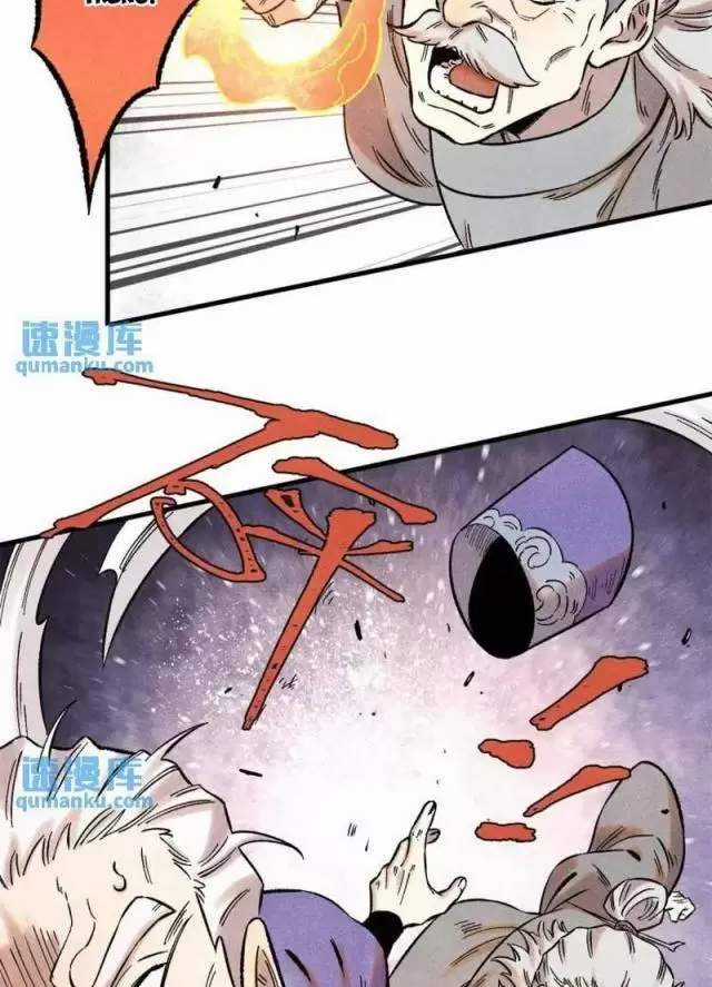 Ngụy Quân Tử Không Sợ Chết Chapter 56 trang 31