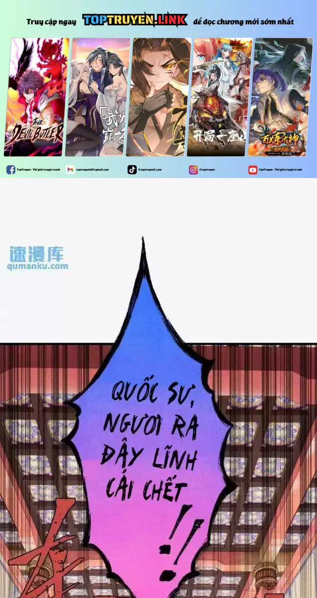 Ngụy Quân Tử Không Sợ Chết Chapter 57 trang 1