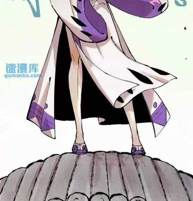 Ngụy Quân Tử Không Sợ Chết Chapter 57 trang 19