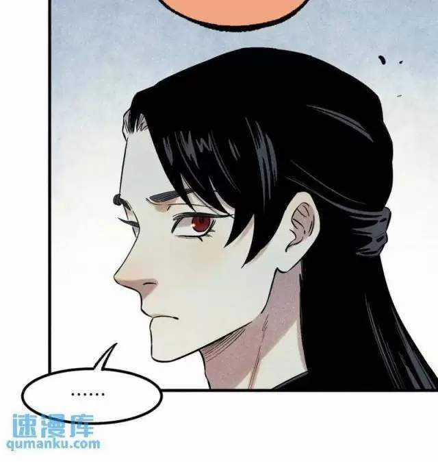 Ngụy Quân Tử Không Sợ Chết Chapter 58 trang 21