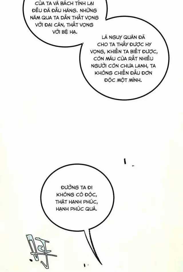 Ngụy Quân Tử Không Sợ Chết Chapter 58 trang 33