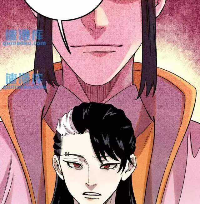 Ngụy Quân Tử Không Sợ Chết Chapter 58 trang 9