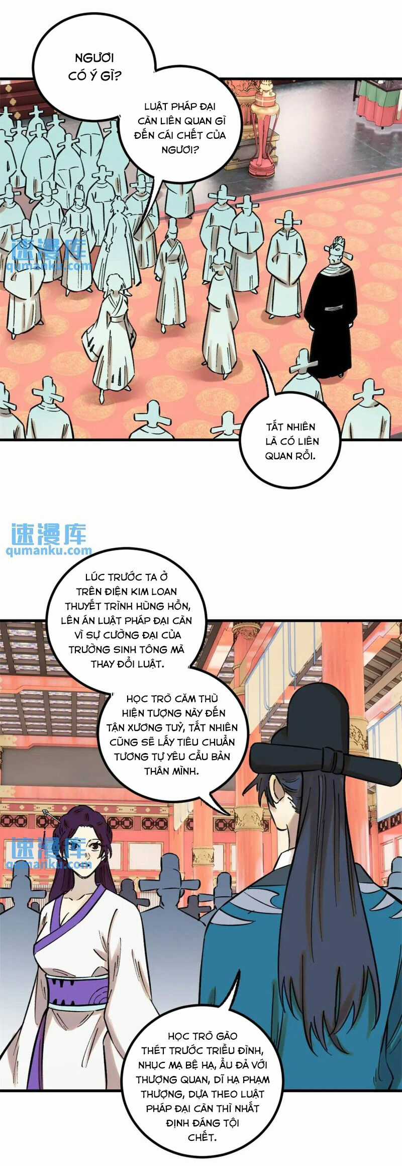 Ngụy Quân Tử Không Sợ Chết Chapter 59 trang 2