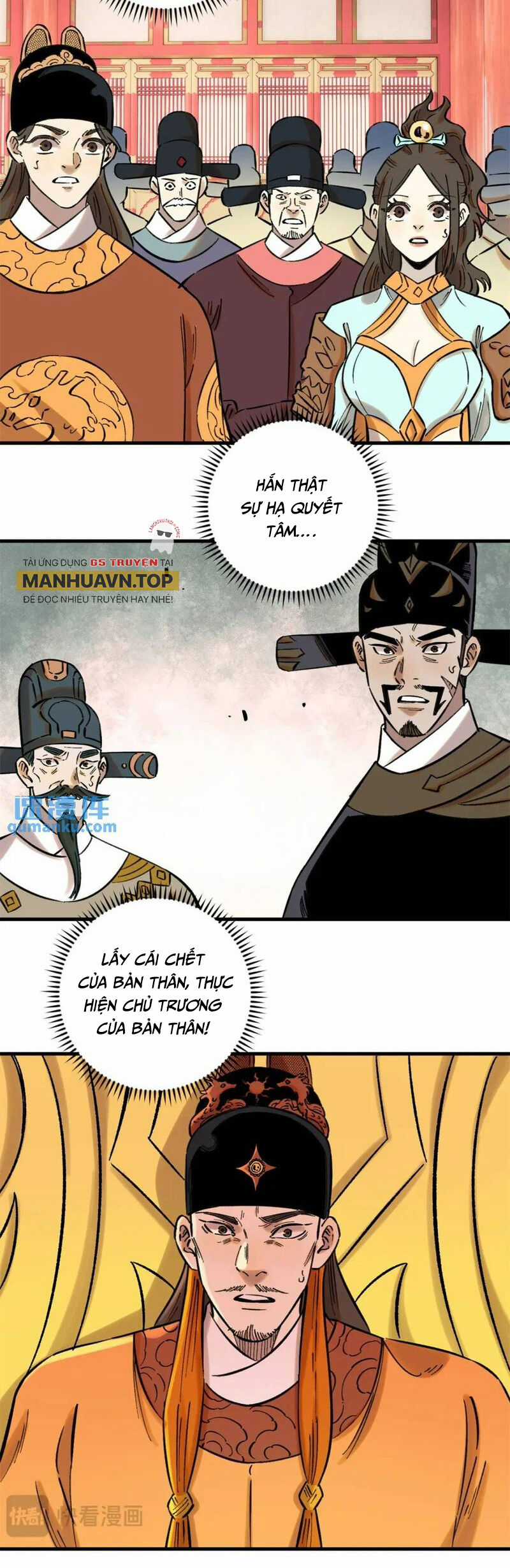 Ngụy Quân Tử Không Sợ Chết Chapter 59 trang 6