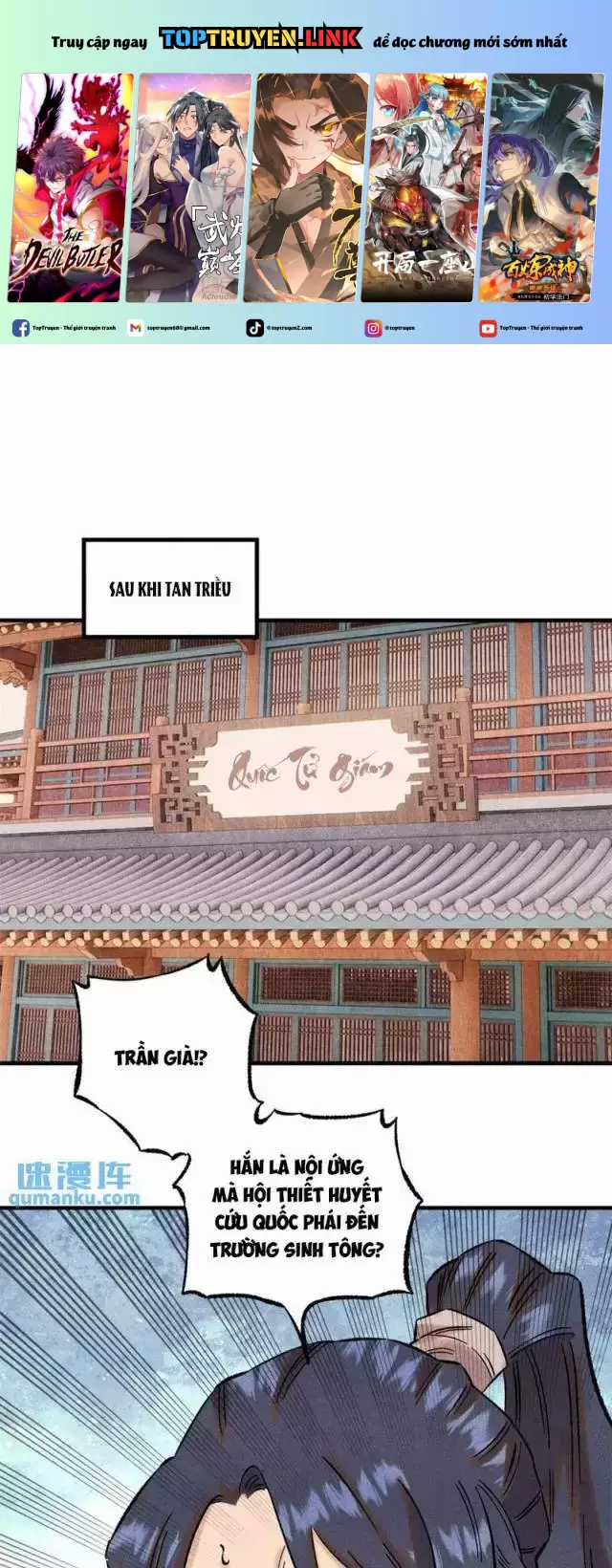 Ngụy Quân Tử Không Sợ Chết Chapter 60 trang 1