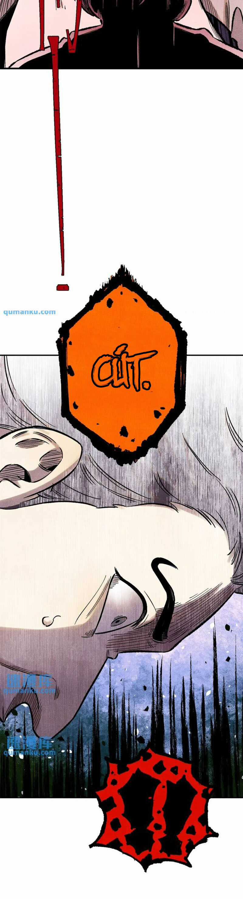 Ngụy Quân Tử Không Sợ Chết Chapter 62 trang 30