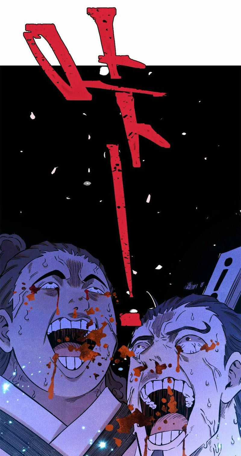 Ngụy Quân Tử Không Sợ Chết Chapter 63 trang 15