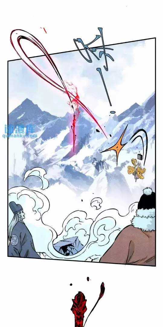 Ngụy Quân Tử Không Sợ Chết Chapter 64 trang 10