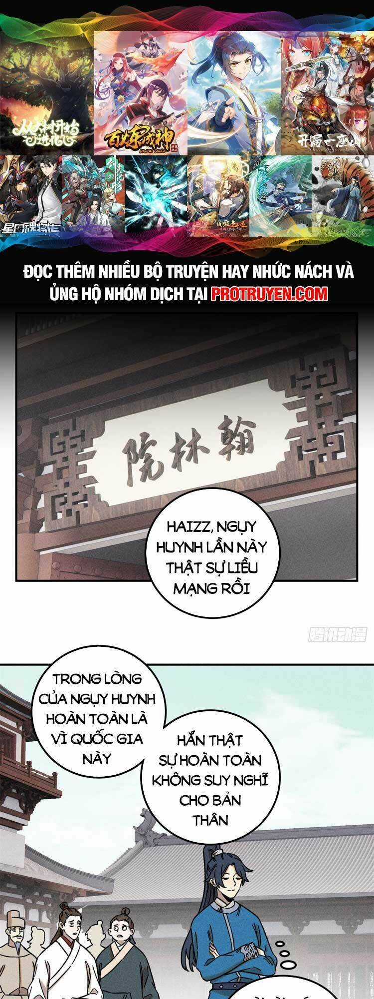 Ngụy Quân Tử Không Sợ Chết Chapter 7 trang 0