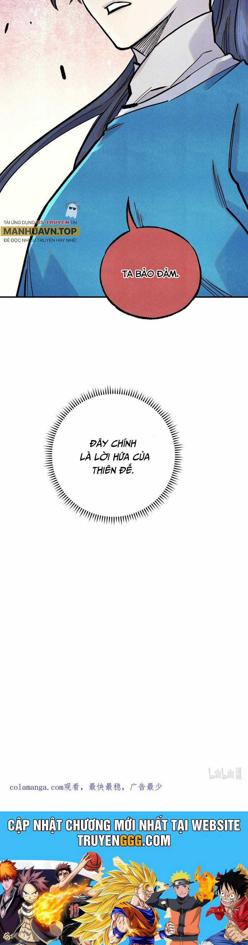 Ngụy Quân Tử Không Sợ Chết Chapter 71 trang 34