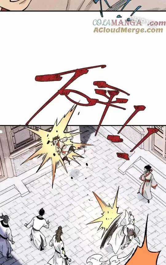 Ngụy Quân Tử Không Sợ Chết Chapter 77 trang 17