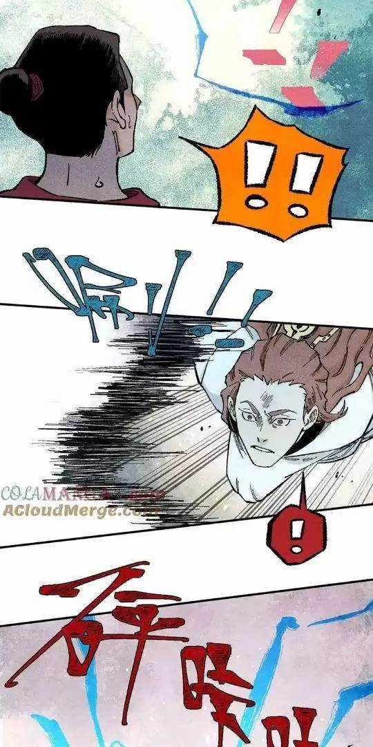 Ngụy Quân Tử Không Sợ Chết Chapter 77 trang 38