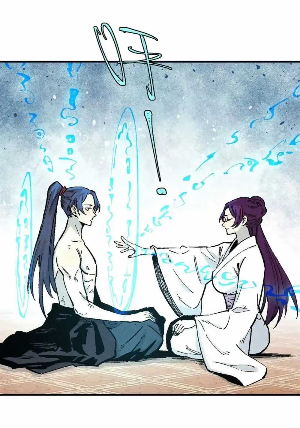 Ngụy Quân Tử Không Sợ Chết Chapter 86 trang 8