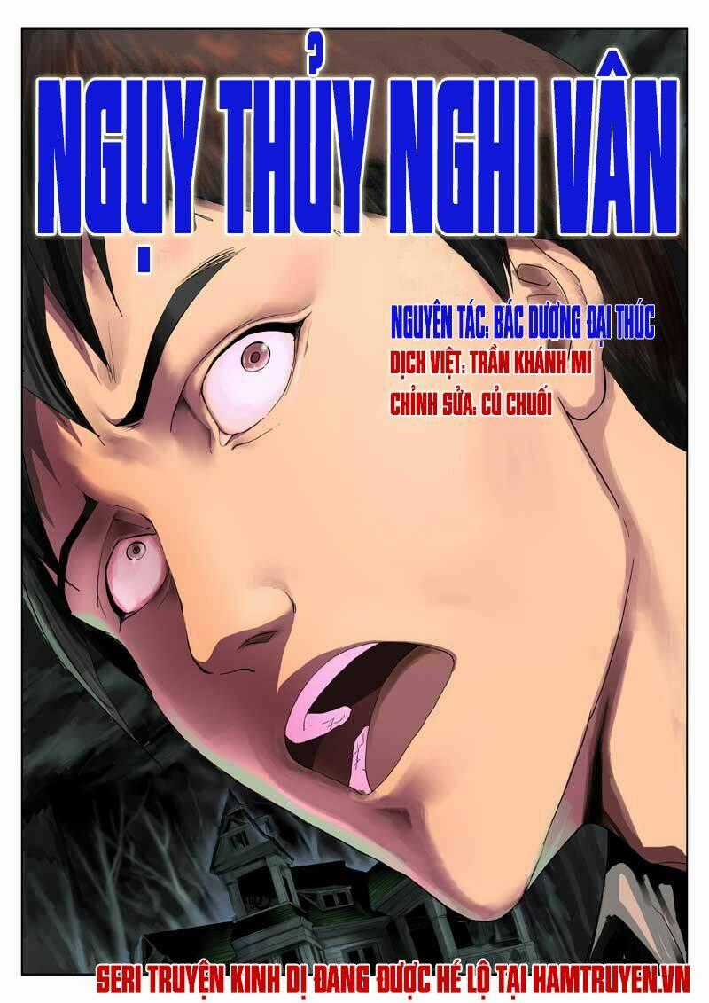 Ngụy Thủy Nghi Vân Chapter 2 trang 1