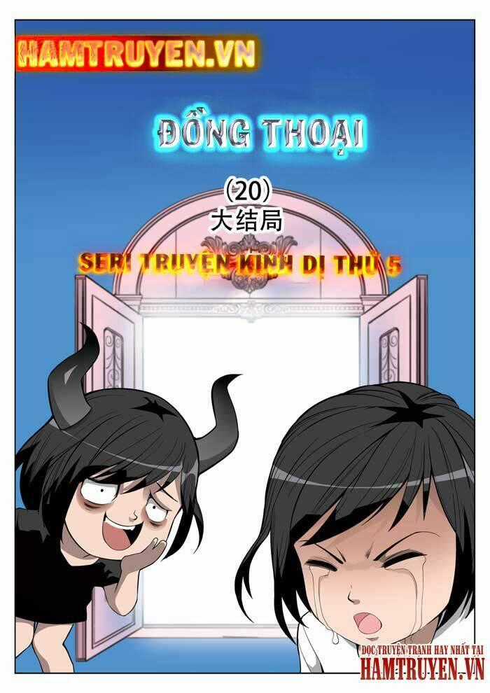 Ngụy Thủy Nghi Vân Chapter 31 trang 1