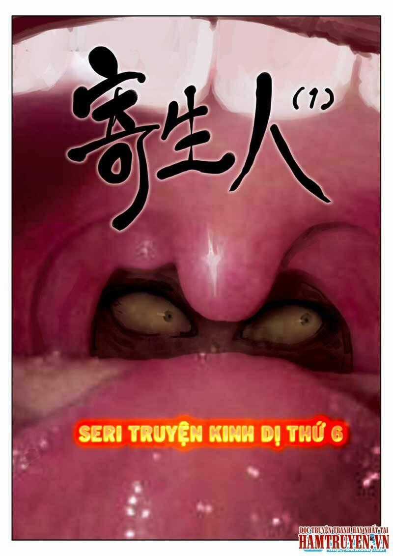 Ngụy Thủy Nghi Vân Chapter 32 trang 1