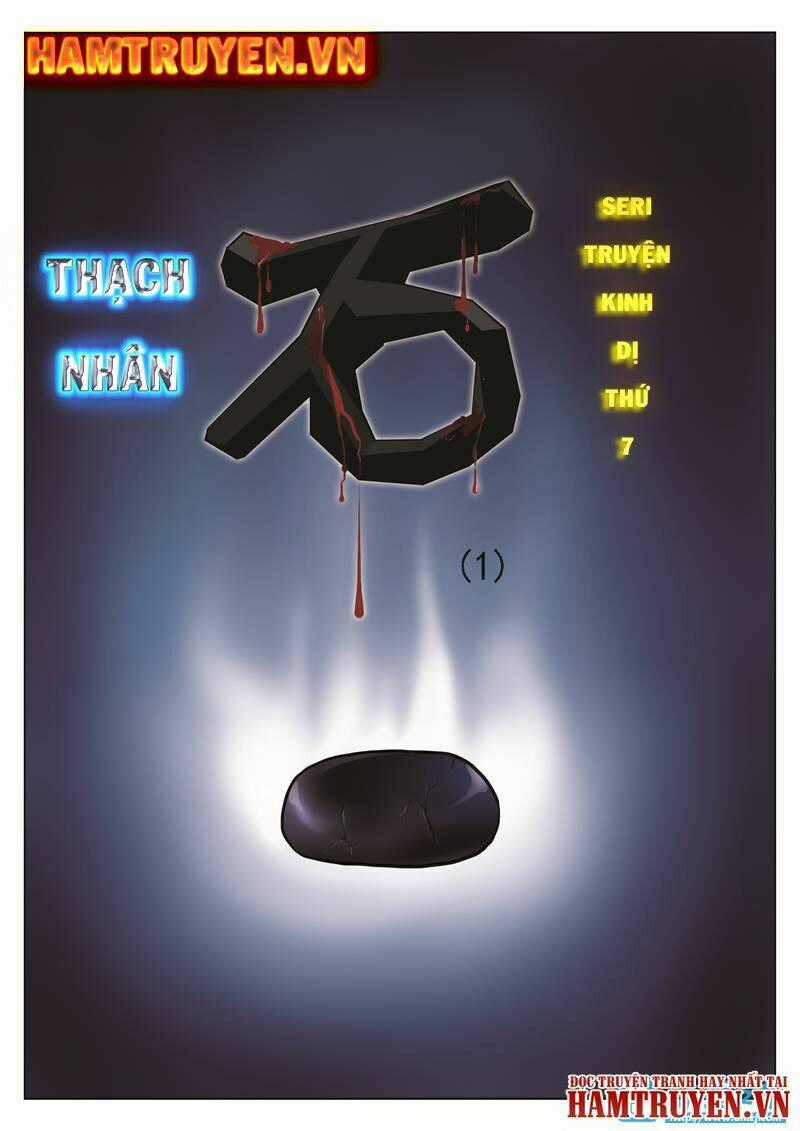 Ngụy Thủy Nghi Vân Chapter 34 trang 1