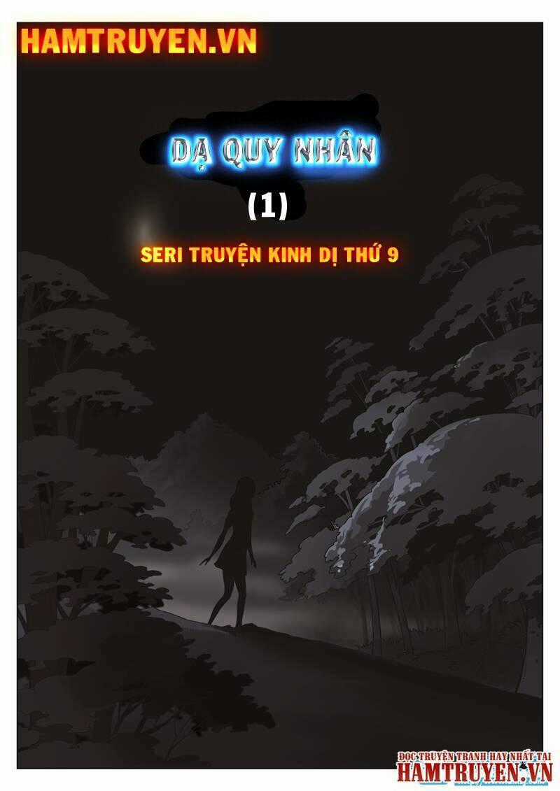 Ngụy Thủy Nghi Vân Chapter 43 trang 1