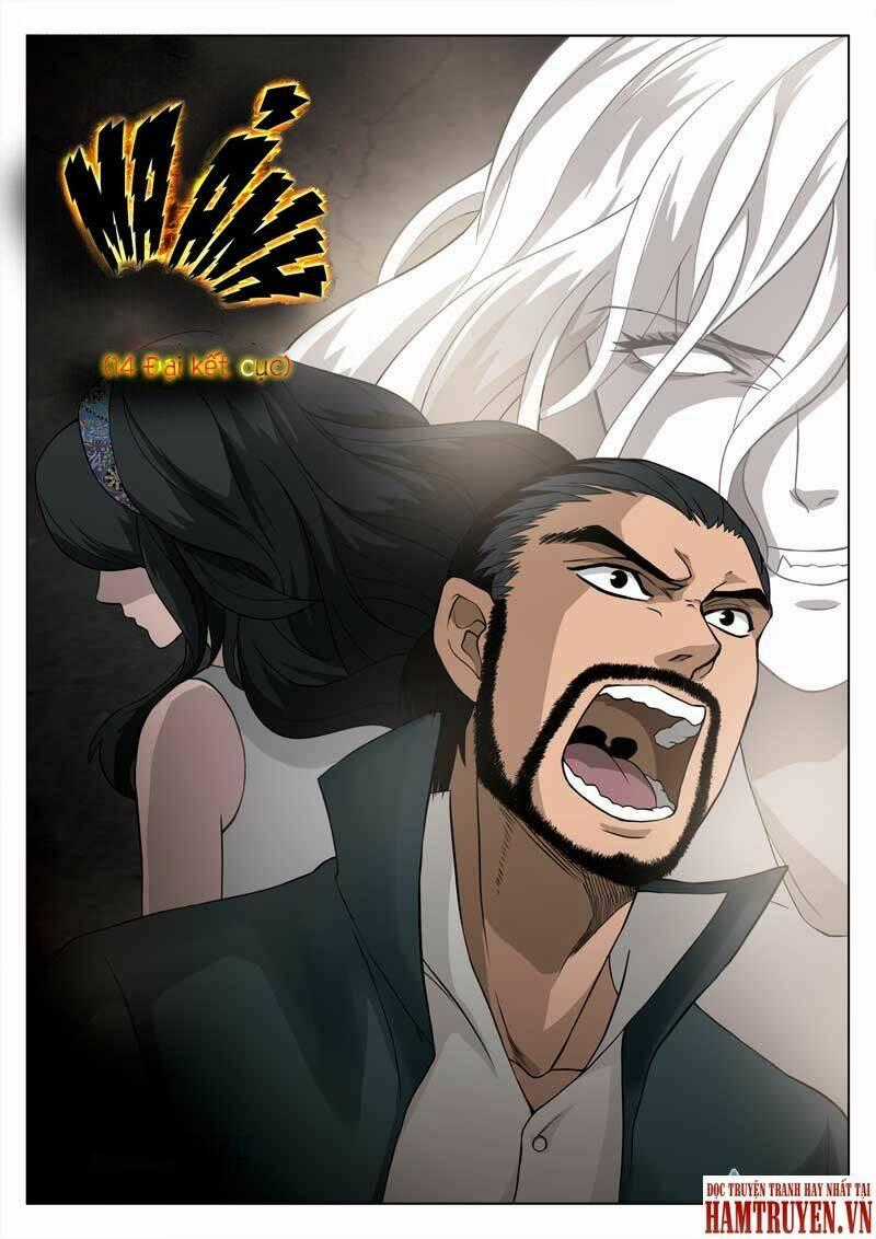 Ngụy Thủy Nghi Vân Chapter 66 trang 0