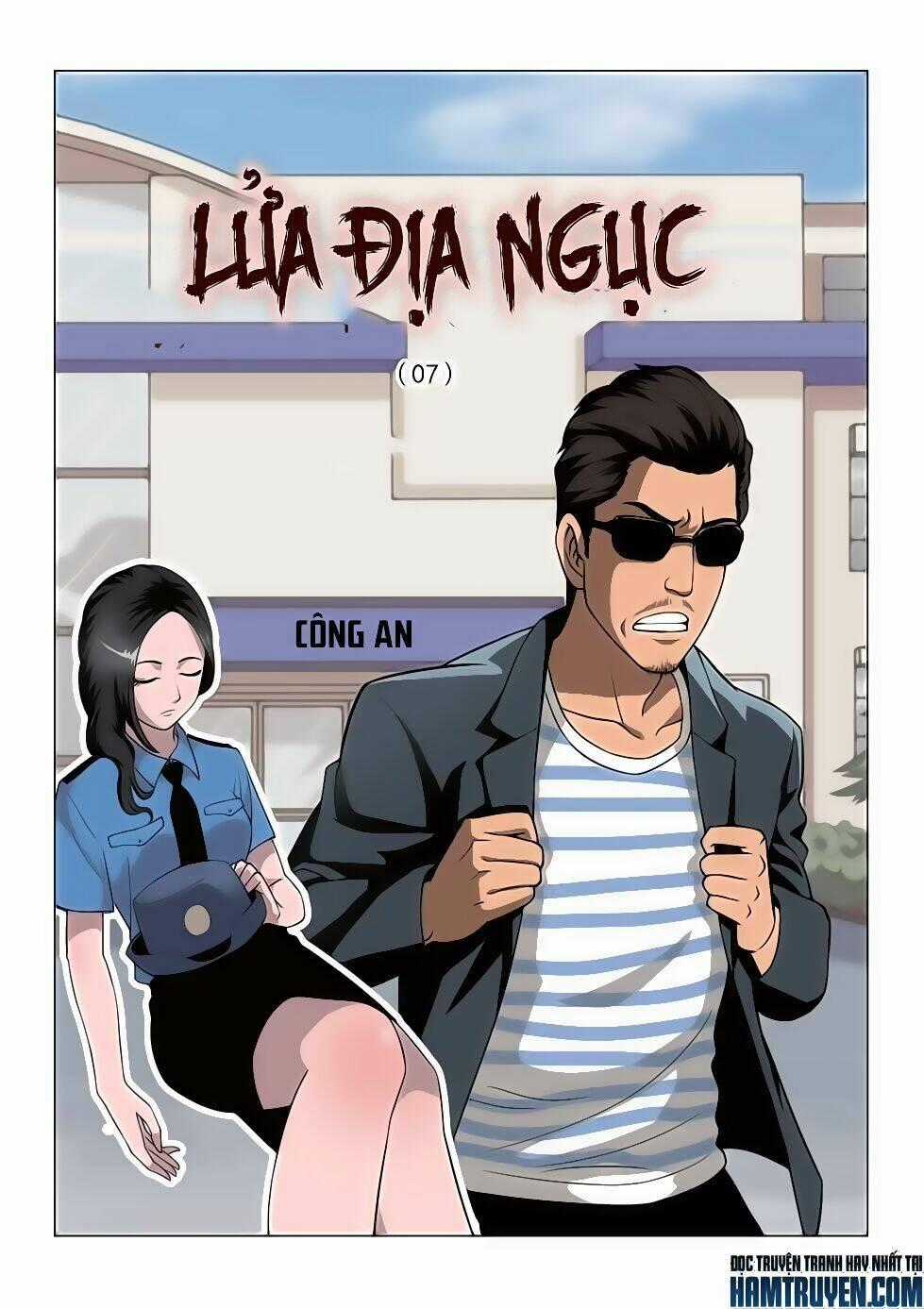 Ngụy Thủy Nghi Vân Chapter 74 trang 0