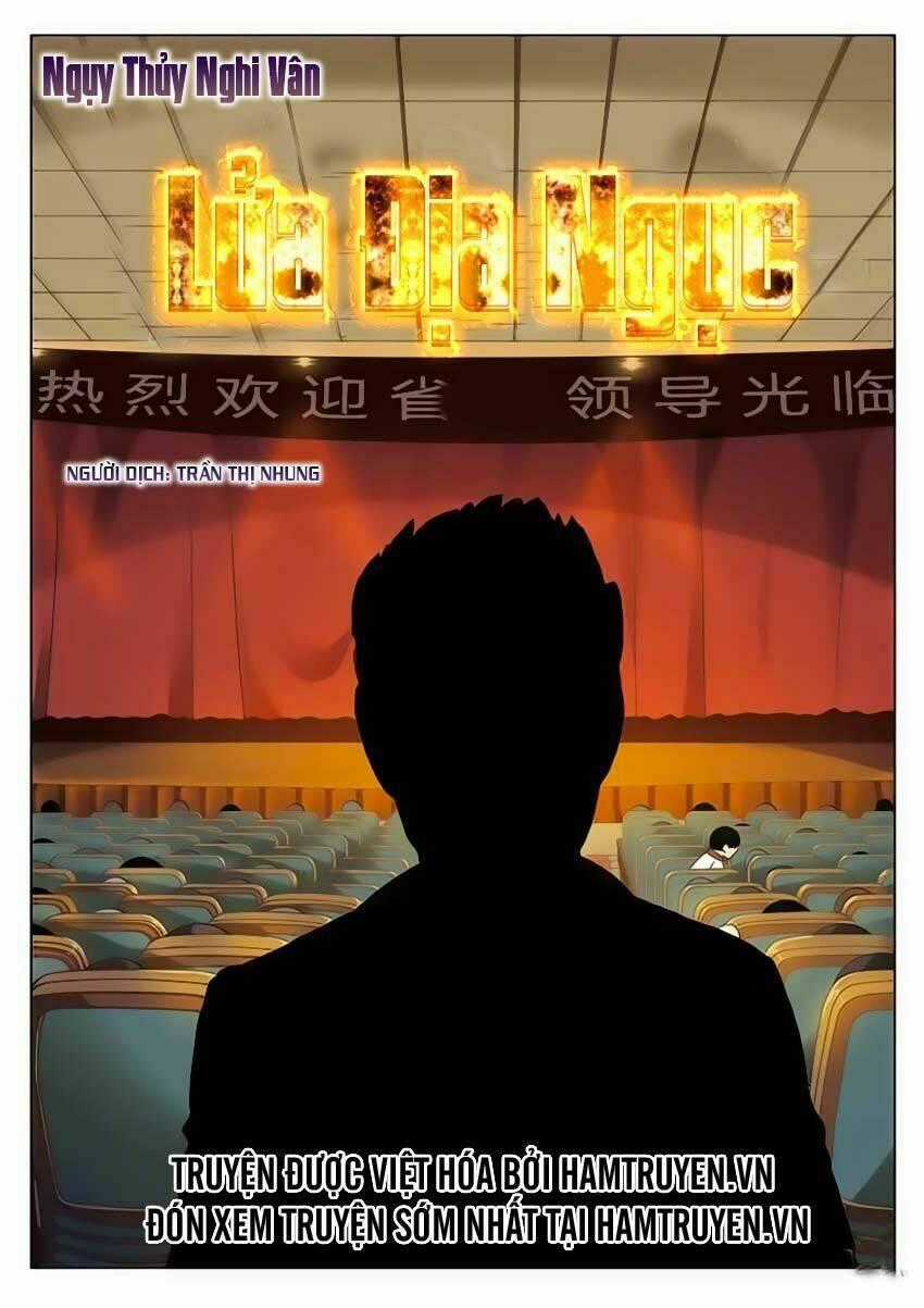 Ngụy Thủy Nghi Vân Chapter 83 trang 0