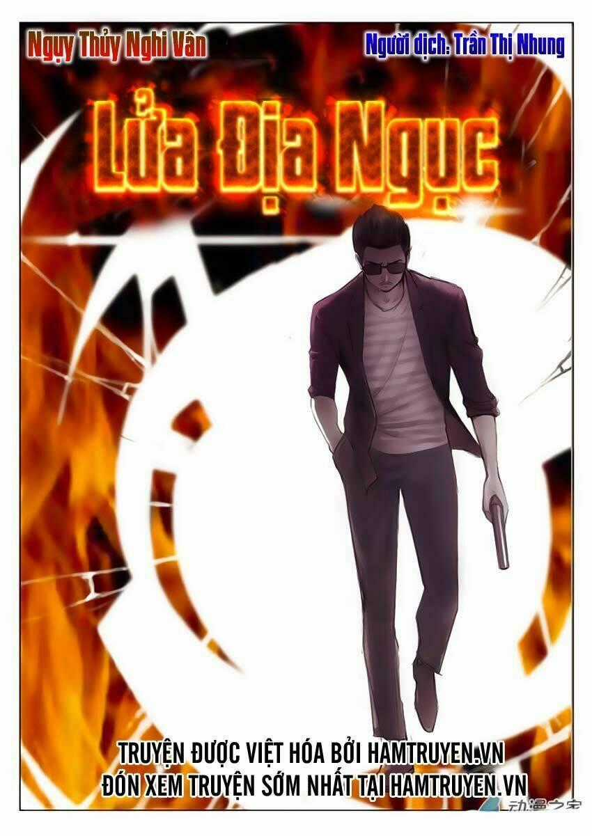 Ngụy Thủy Nghi Vân Chapter 84 trang 0