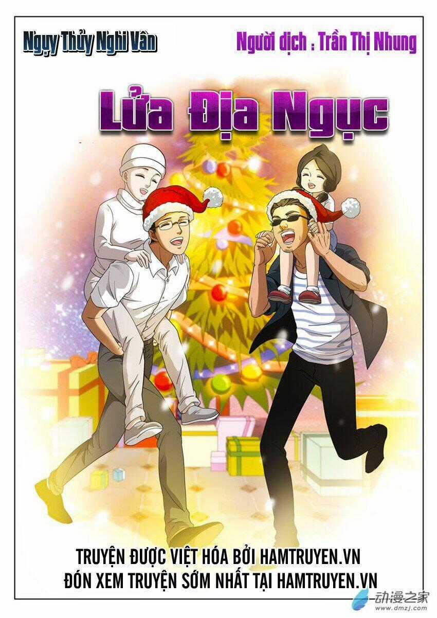 Ngụy Thủy Nghi Vân Chapter 85 trang 1