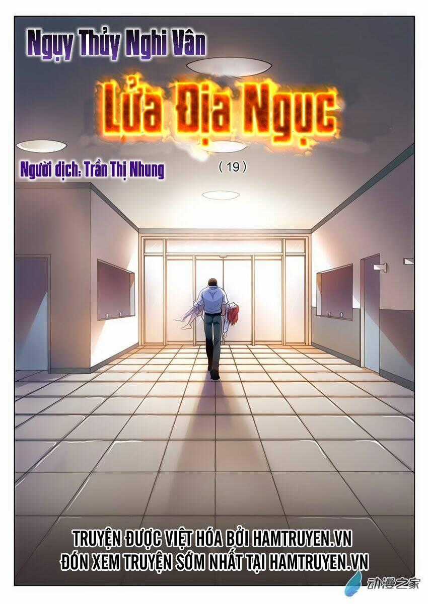 Ngụy Thủy Nghi Vân Chapter 86 trang 0